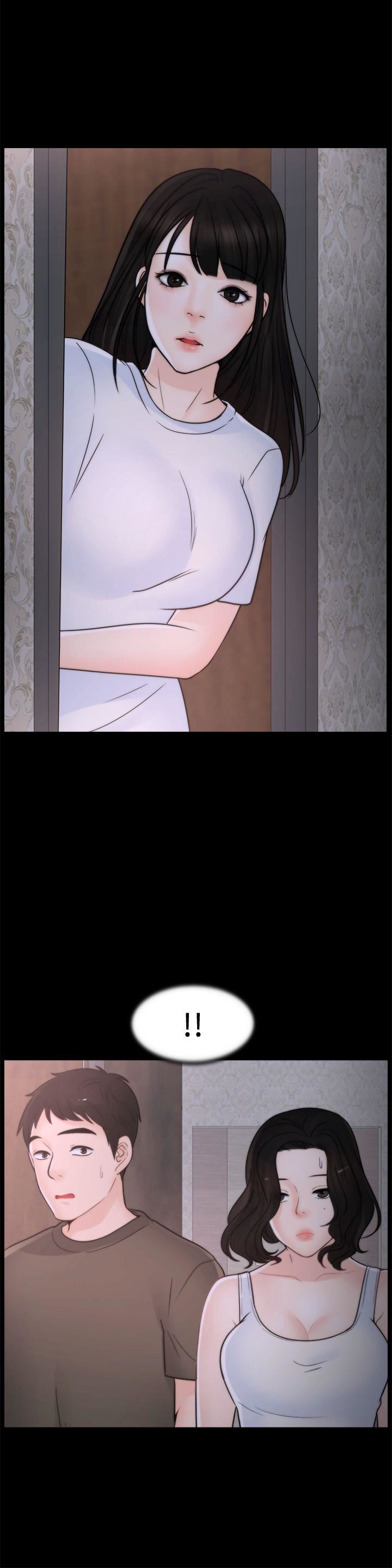 偷偷爱第45话-她发现瞭吗?!