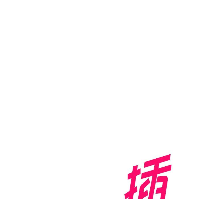 沉重的契约第9话