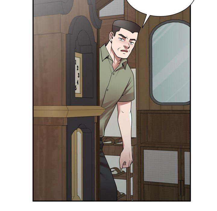 沉重的契約第9話