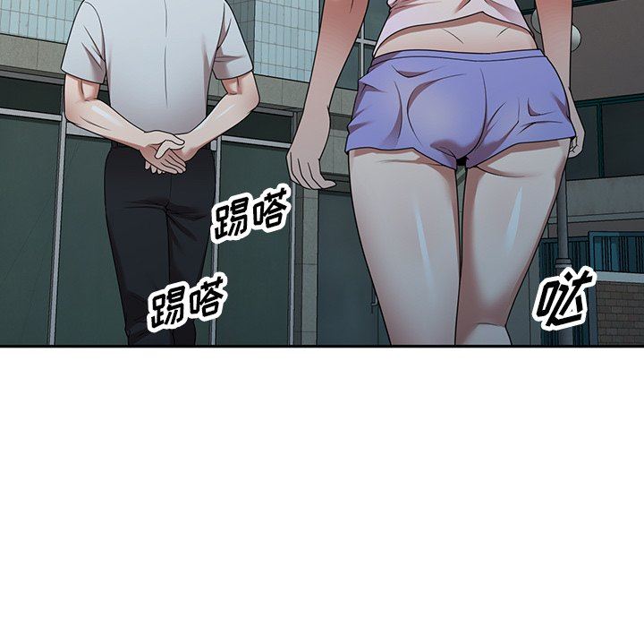 沉重的契约第9话