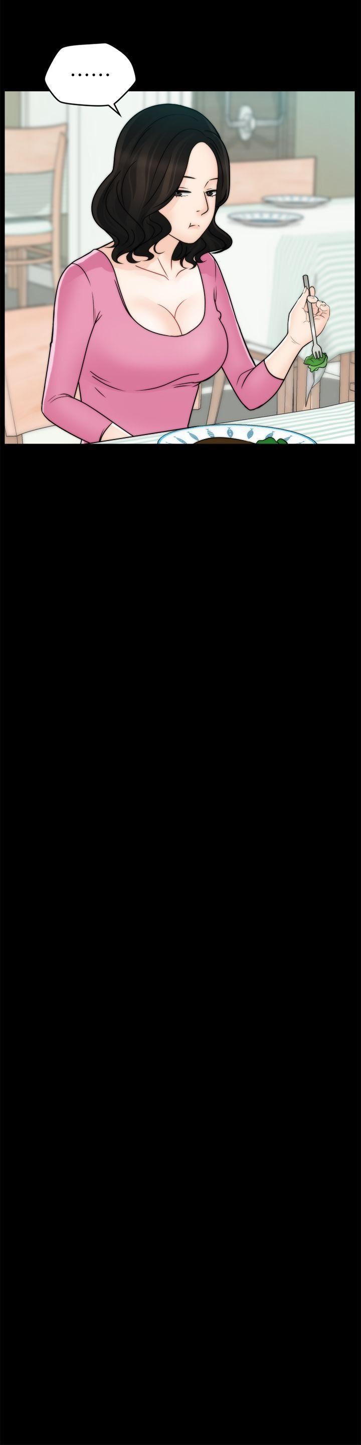 偷偷爱第48话-紧急来电