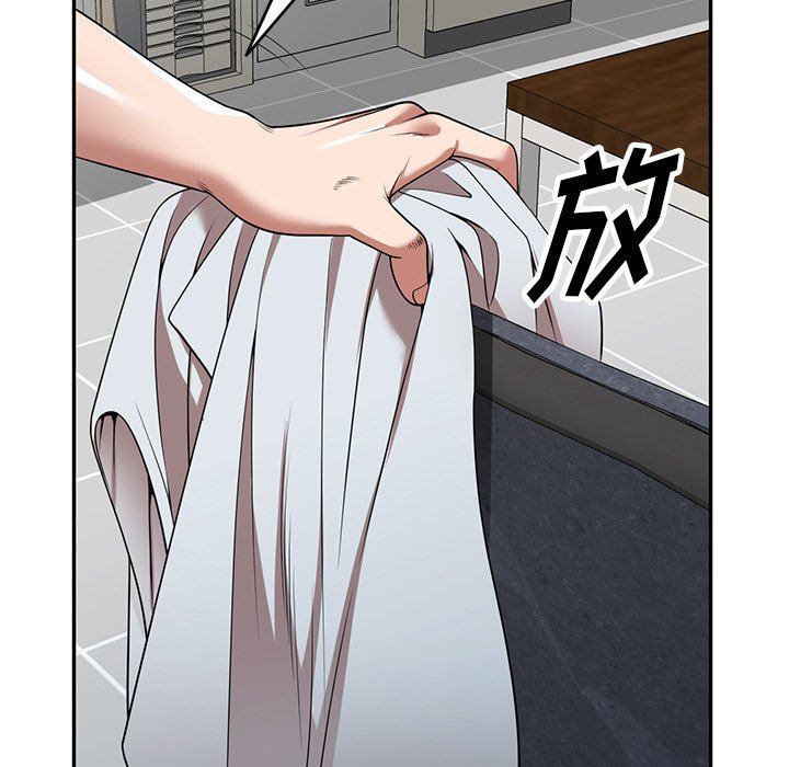 沉重的契約第9話