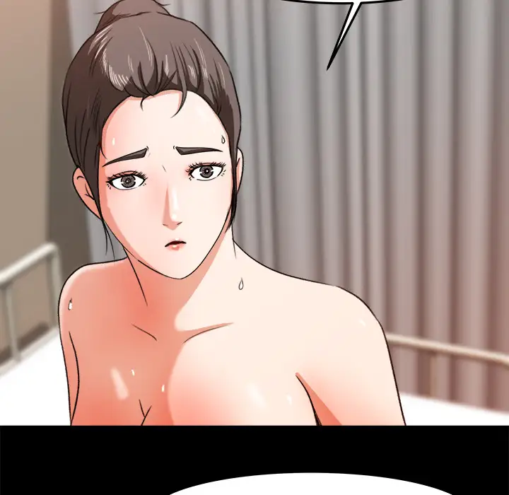 补习班绯闻第14话