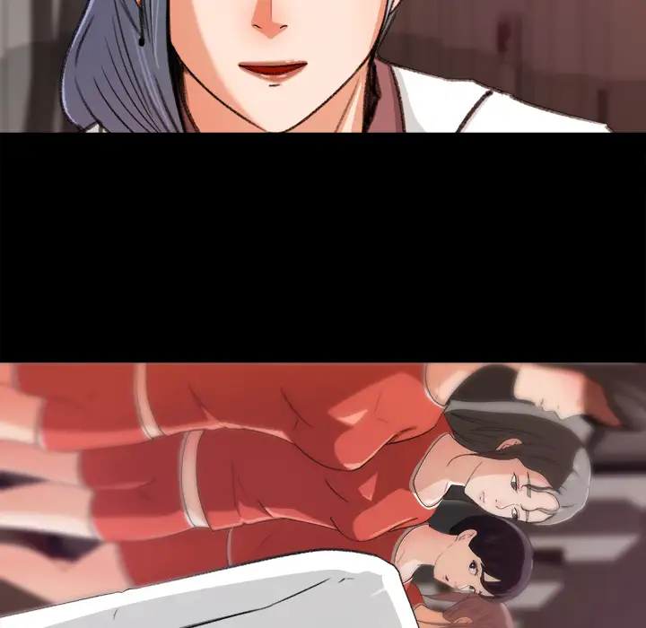 补习班绯闻第15话