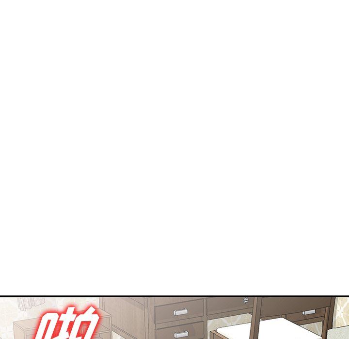 沉重的契約第10話