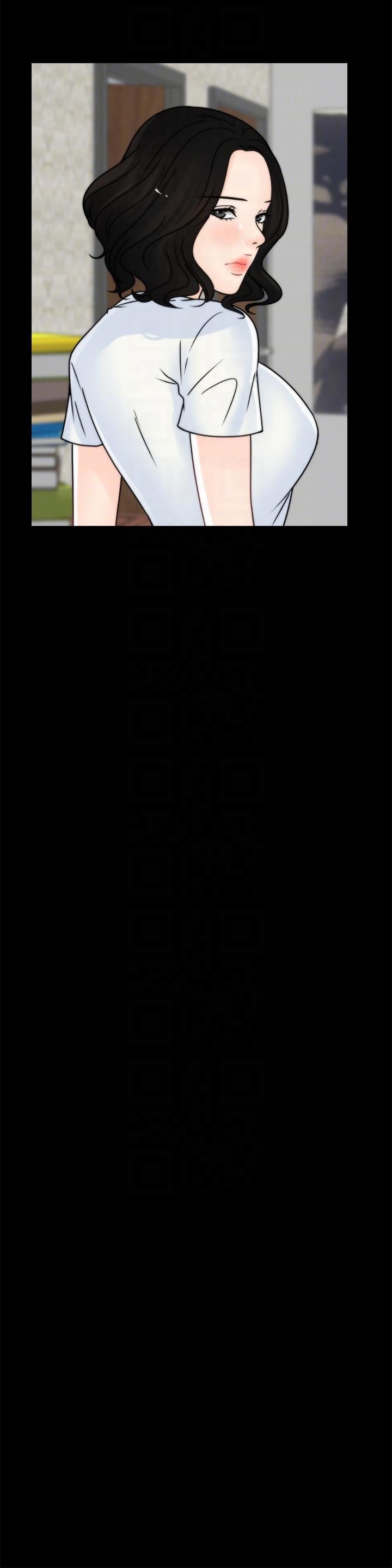 偷偷爱第53话-你还记得我们的初吻吗?