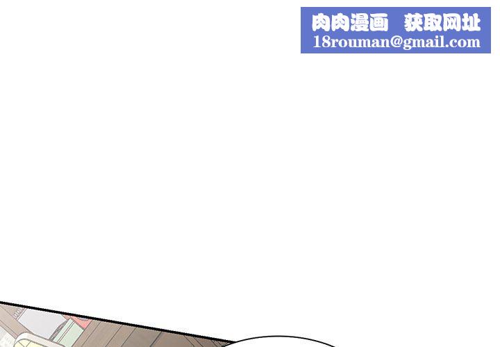 沉重的契约第11话