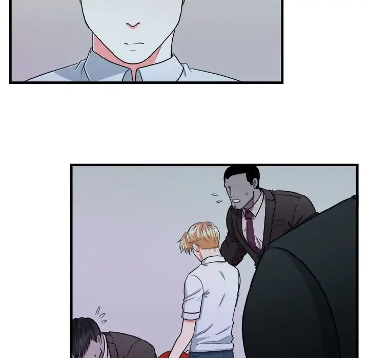 似同非同第10话