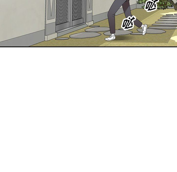 沉重的契约第11话