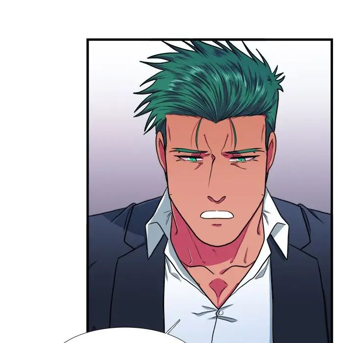 似同非同第10话