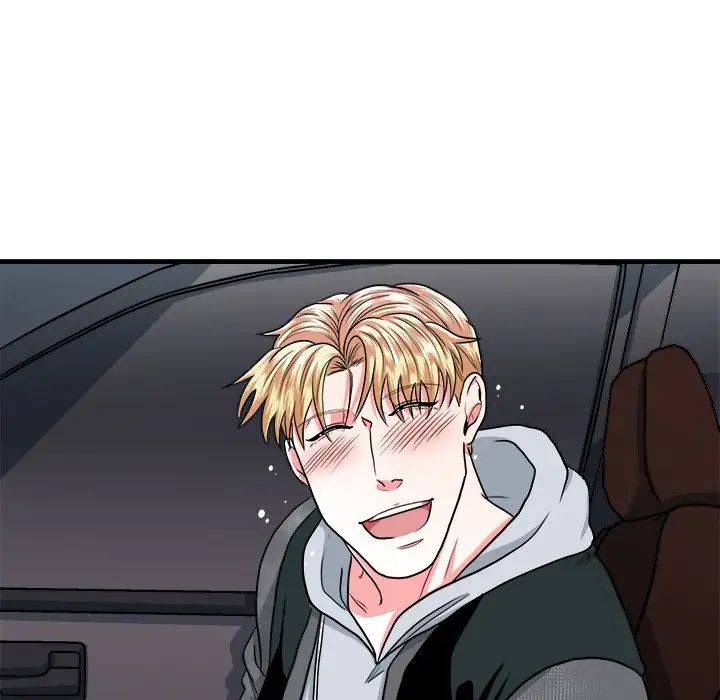 似同非同第10話