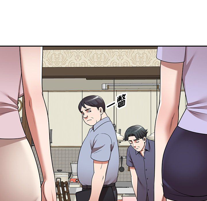 沉重的契約第11話