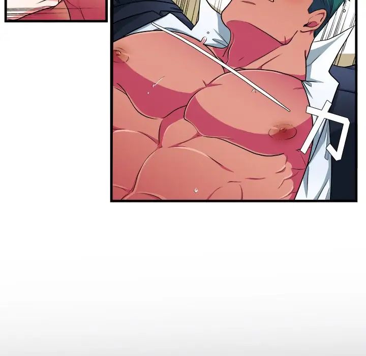 似同非同第11话