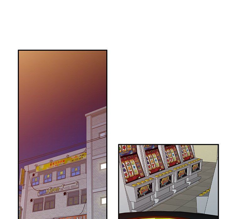 沉重的契約第11話