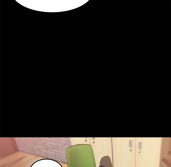 补习班绯闻第16话