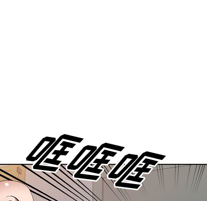 沉重的契約第11話