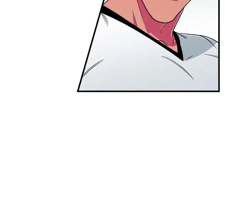 似同非同第12話