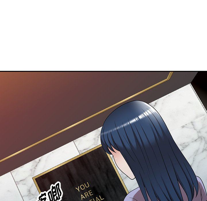 沉重的契約第12話