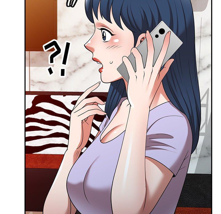 沉重的契约第12话