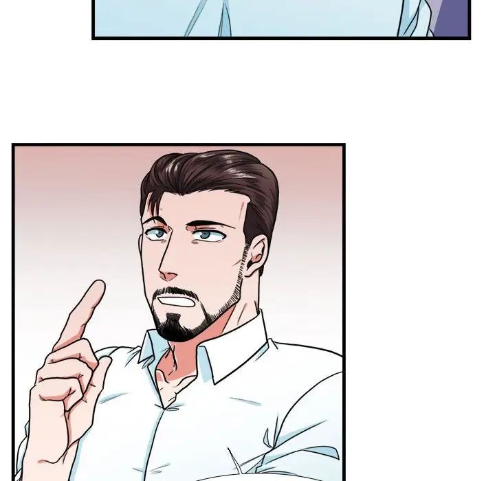 似同非同第13话