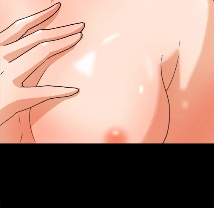 补习班绯闻第17话