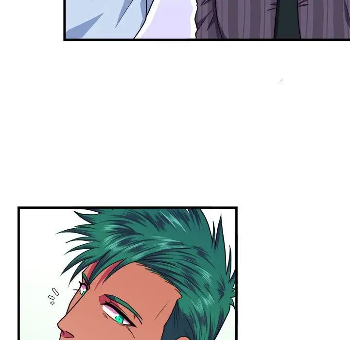 似同非同第13话