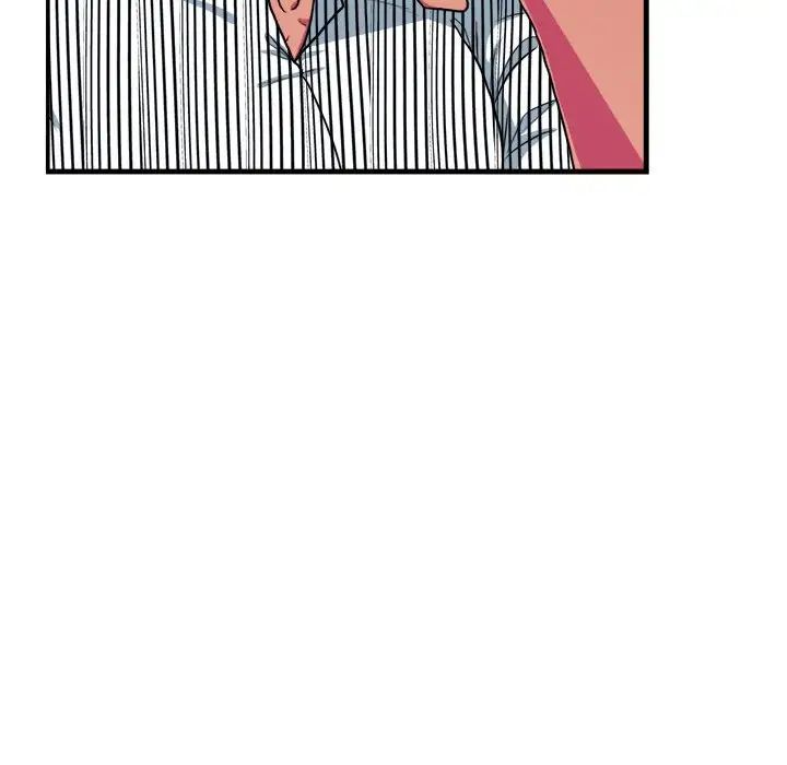 似同非同第14话