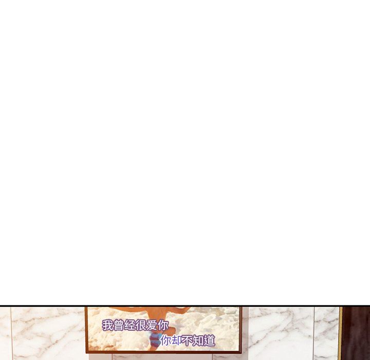 沉重的契约第13话