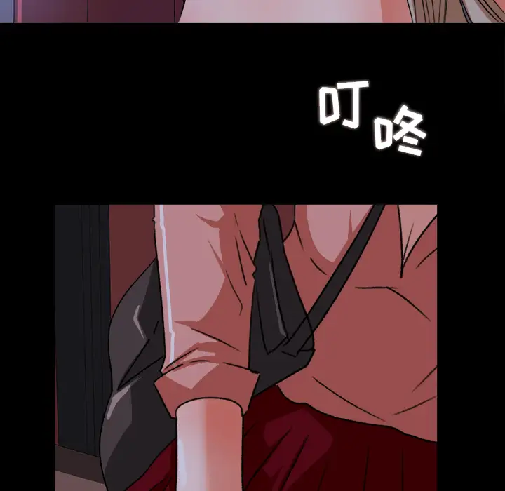 补习班绯闻第18话