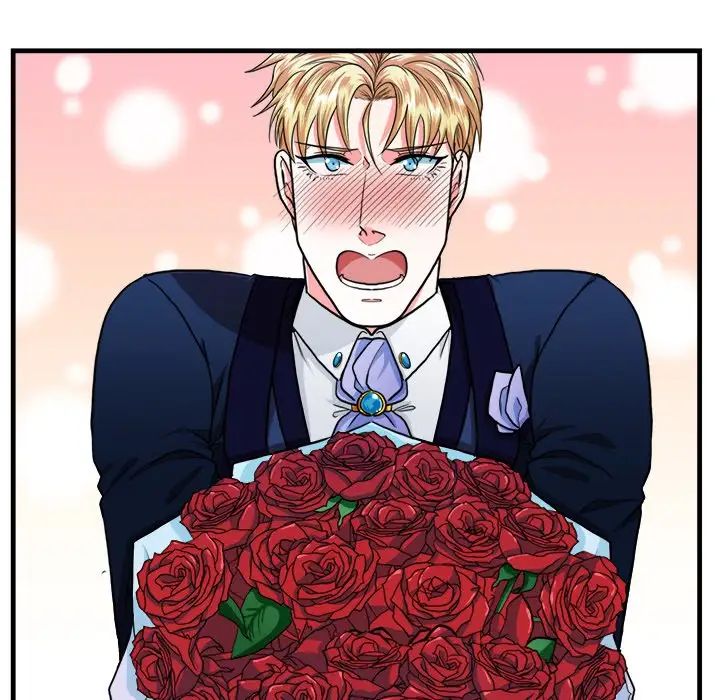 似同非同第15話