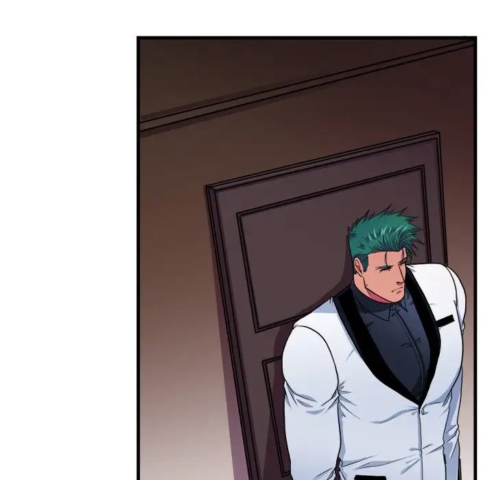 似同非同第16話