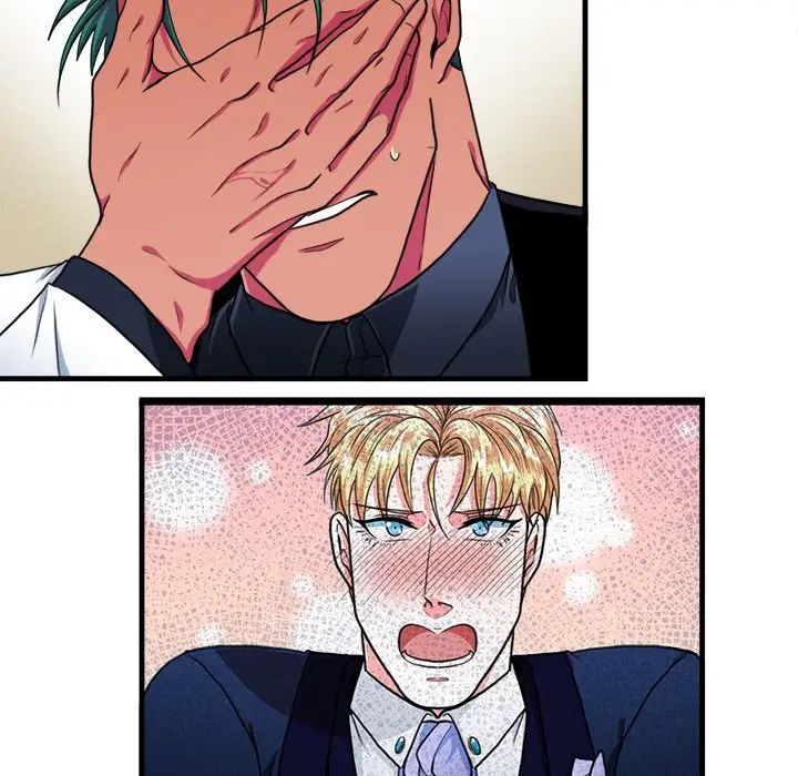 似同非同第16話