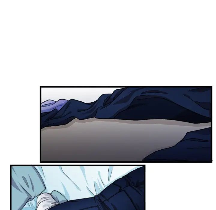 似同非同第16話