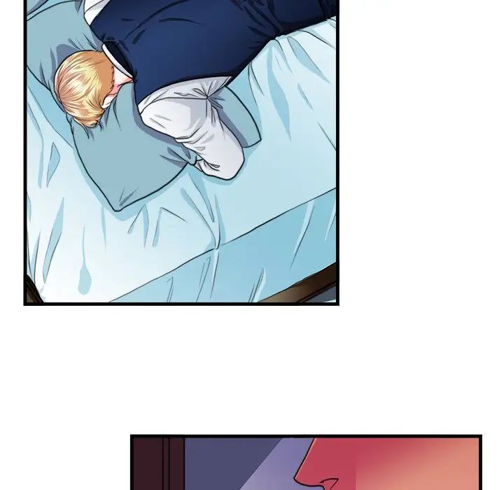 似同非同第16话