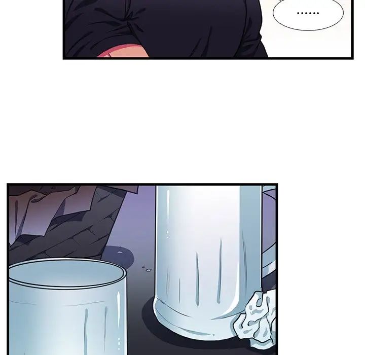 似同非同第17话