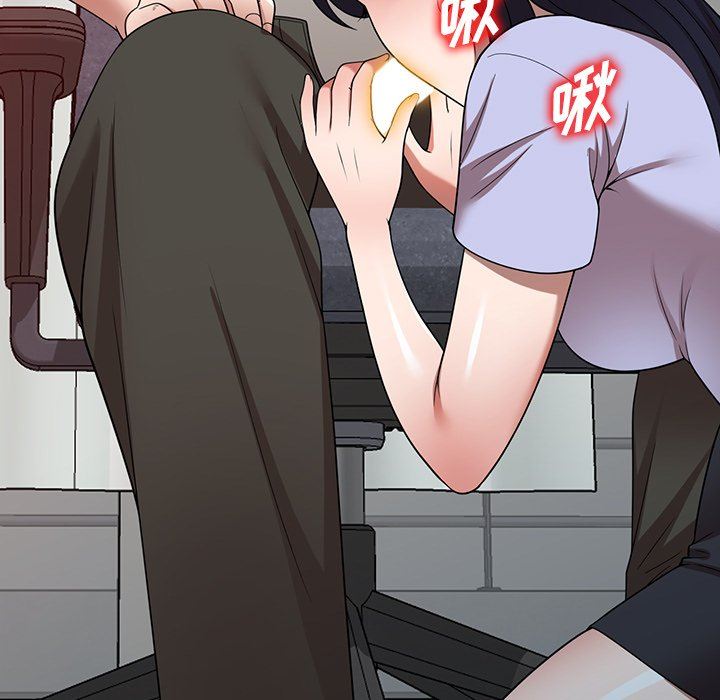 沉重的契约第14话