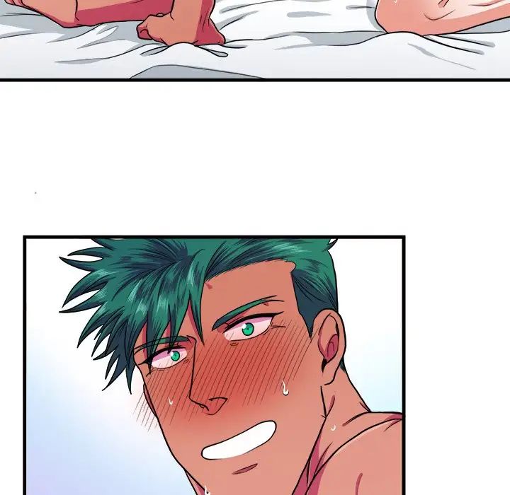 似同非同第17话