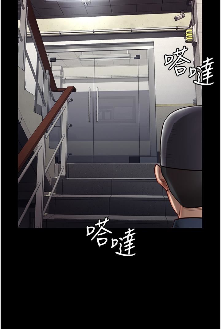 監獄女囚第1話-女子監慾生活