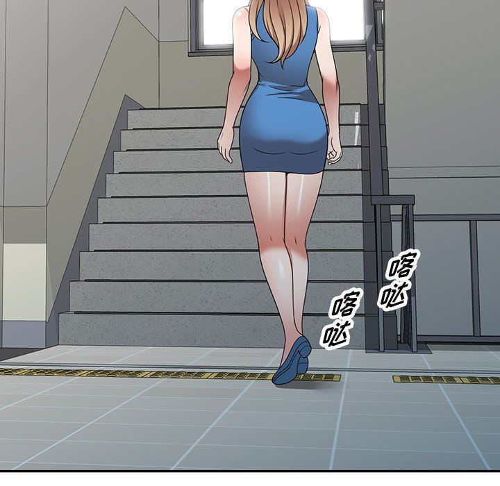 沉重的契约第14话