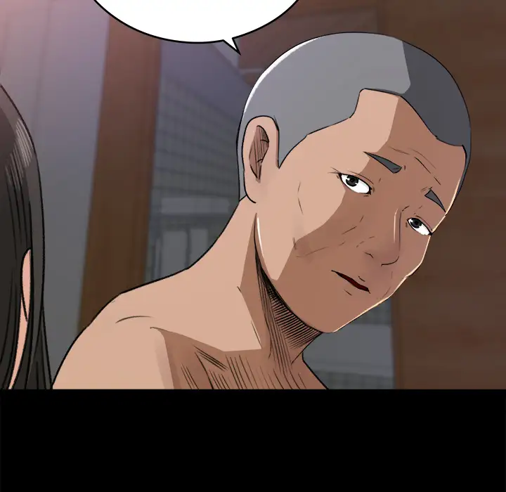 补习班绯闻第20话