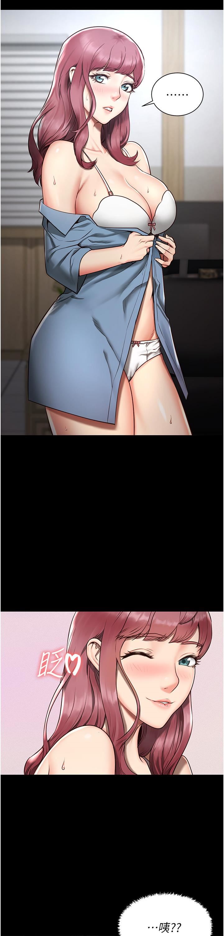 監獄女囚第1話-女子監慾生活