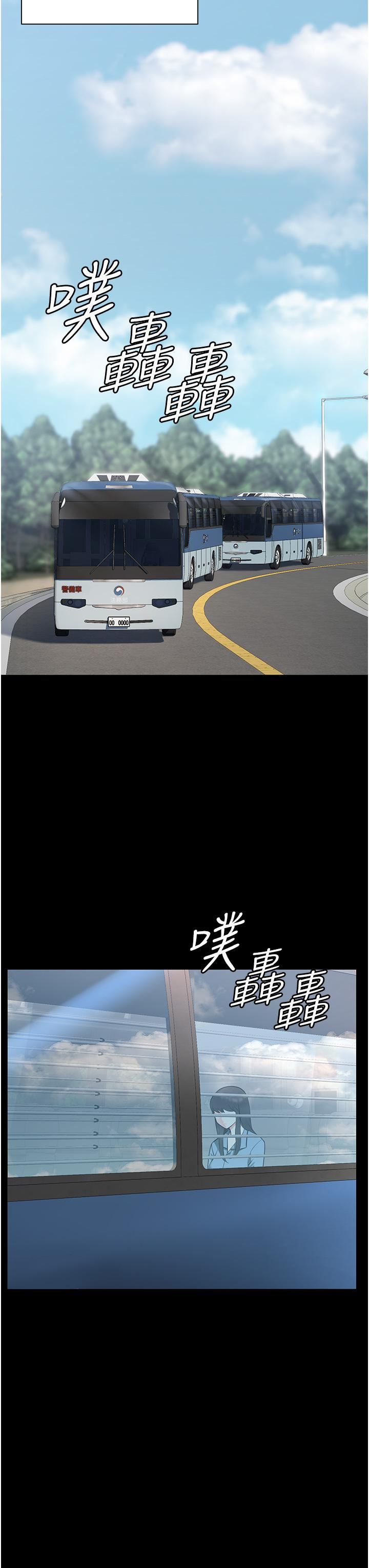 監獄女囚第1話-女子監慾生活