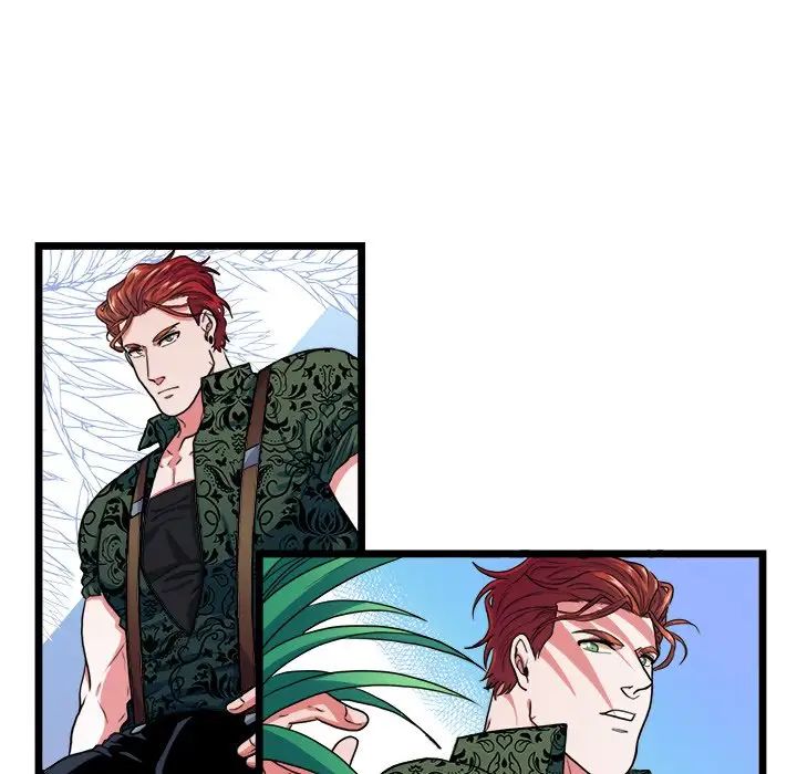 似同非同第19话