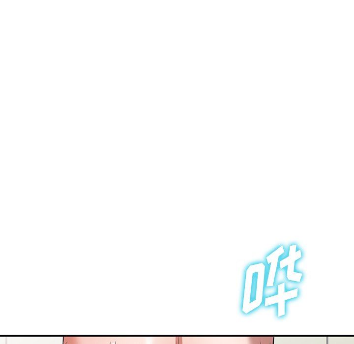 沉重的契约第15话