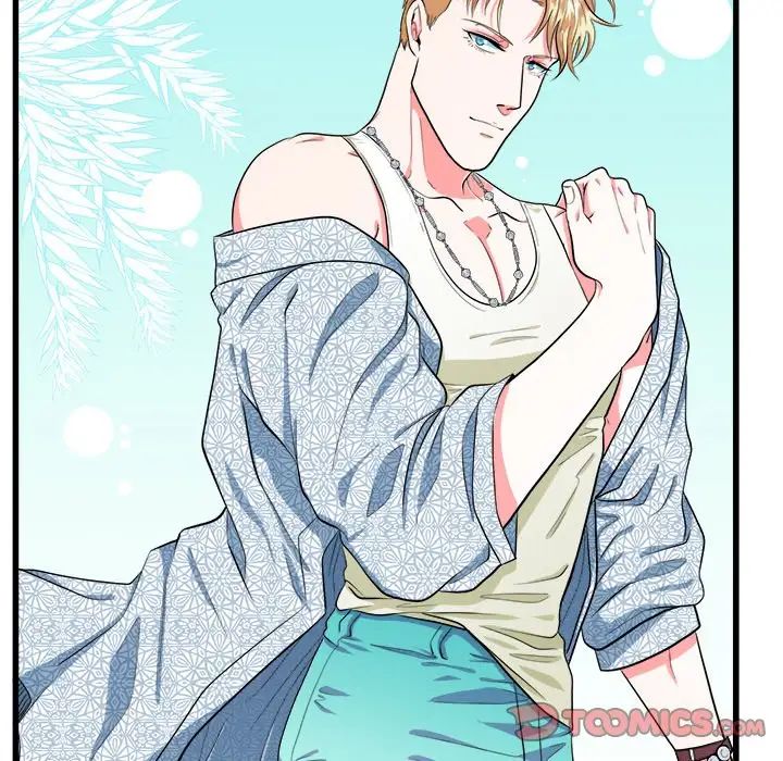 似同非同第19话