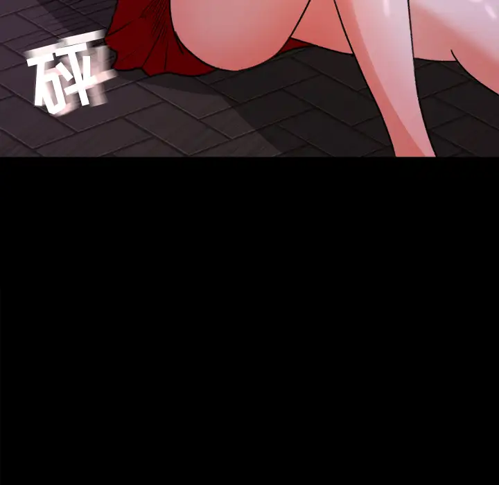 补习班绯闻第20话