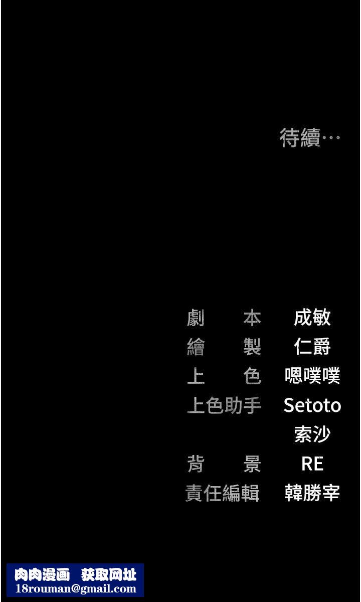 監獄女囚第1話-女子監慾生活