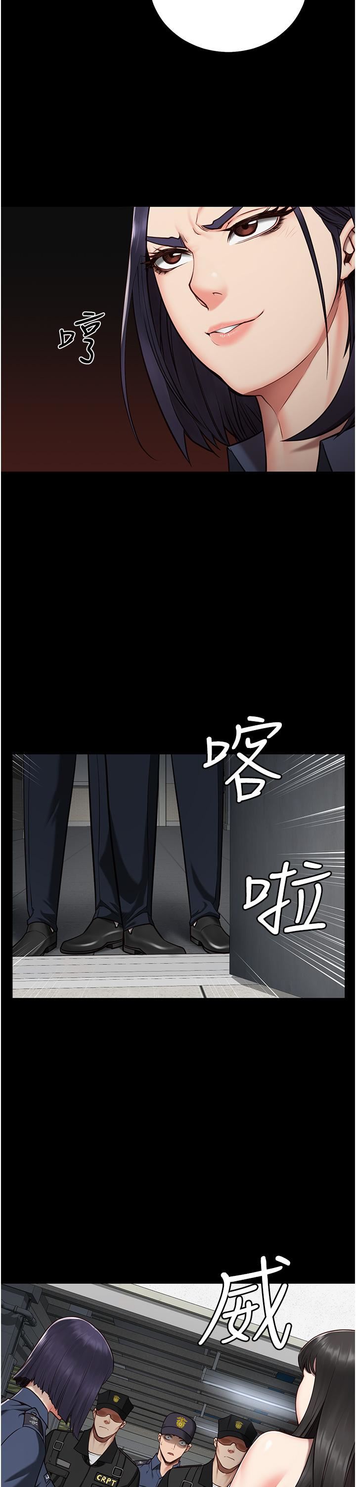 监狱女囚第2话-蹂躏私处的滥权慾警