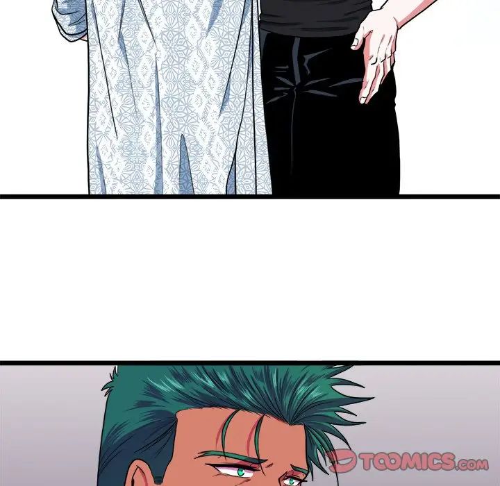 似同非同第19话