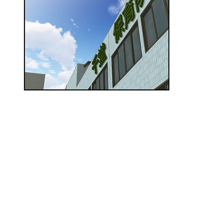 沉重的契约第15话